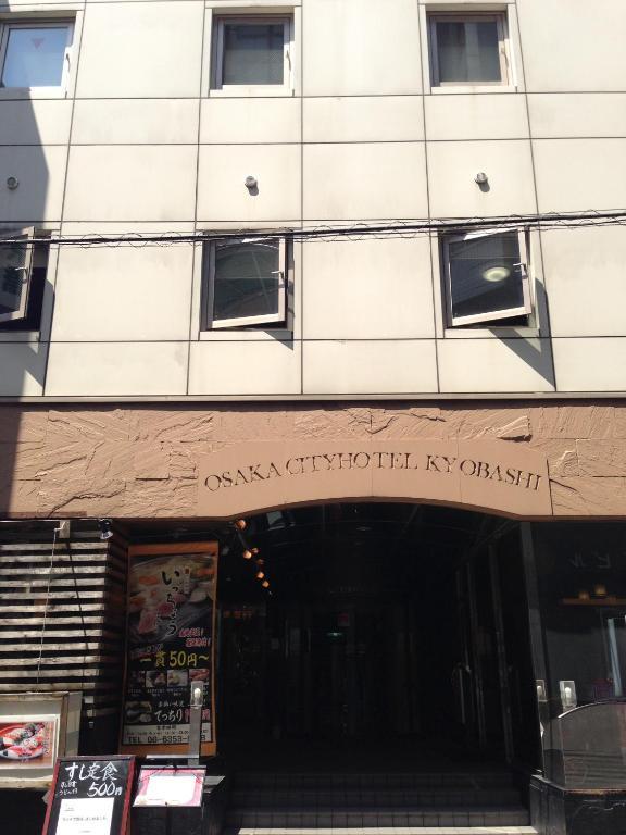 Osaka City Hotel Kyobashi Extérieur photo